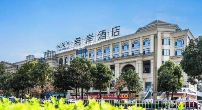 Xana Hotelle Luzhou High-Speed Railway Station Trading Market Passenger Terminal Esterno foto