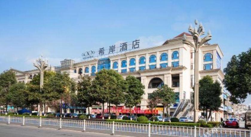 Xana Hotelle Luzhou High-Speed Railway Station Trading Market Passenger Terminal Esterno foto