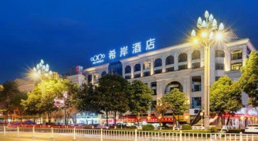 Xana Hotelle Luzhou High-Speed Railway Station Trading Market Passenger Terminal Esterno foto